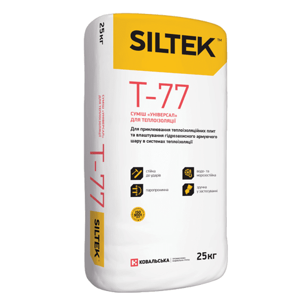Суміш «Універсал» для теплоізоляції SILTEK T-77